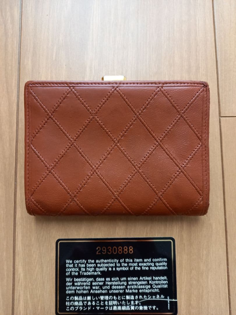 最終値下げ価格 CHANEL 折り財布 ブラウン がま口