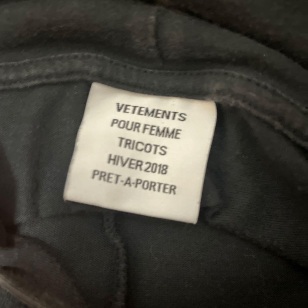 トップス vetements titanic k-hole split hoodie