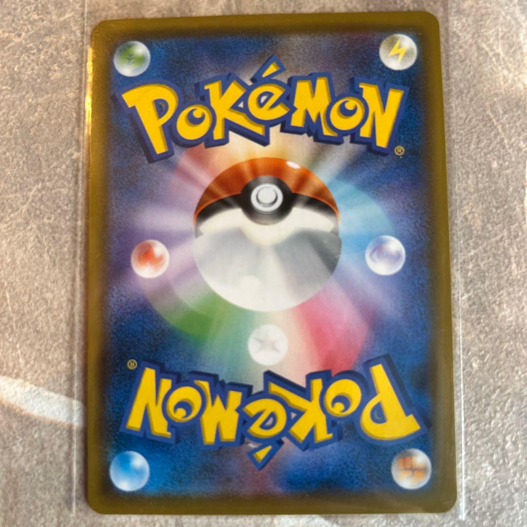 パ*ー様 モクロー PROMO SM-Pプロモカード 290/SM-P