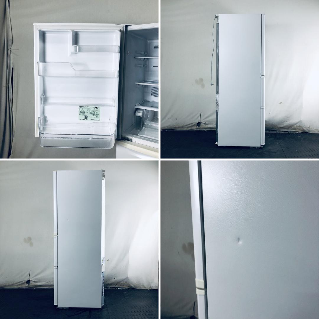 ★自社エリア内限定商品★ 中古 3ドア冷蔵庫 パナソニック (No.1223)