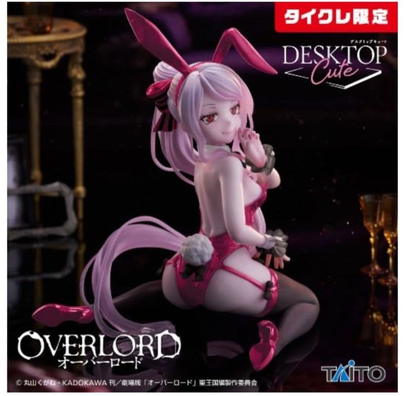 タイクレ限定）フィギュア17個　フリーレン、ユーベル、初音ミク他