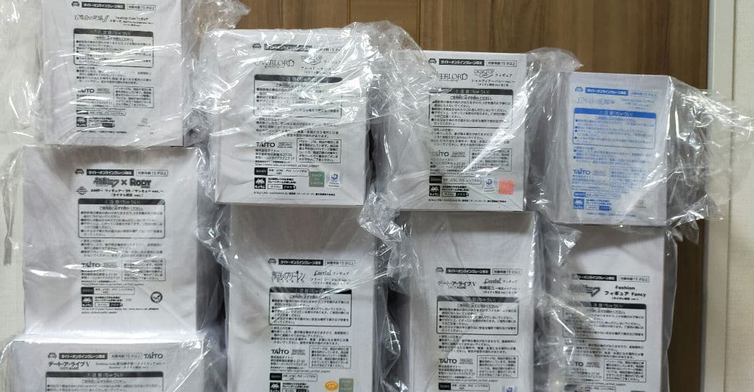 タイクレ限定）フィギュア17個　フリーレン、ユーベル、初音ミク他