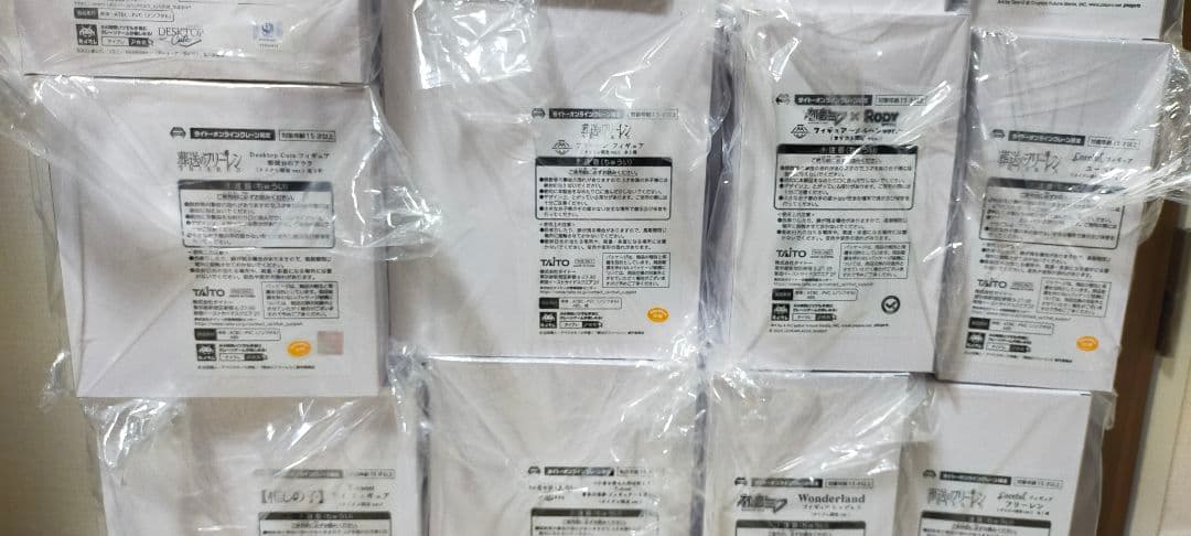 タイクレ限定）フィギュア17個　フリーレン、ユーベル、初音ミク他