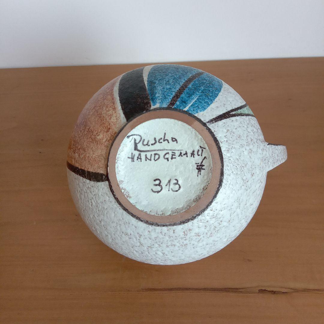 西ドイツ陶器　Fat Lavaコレクション　ファットラバ