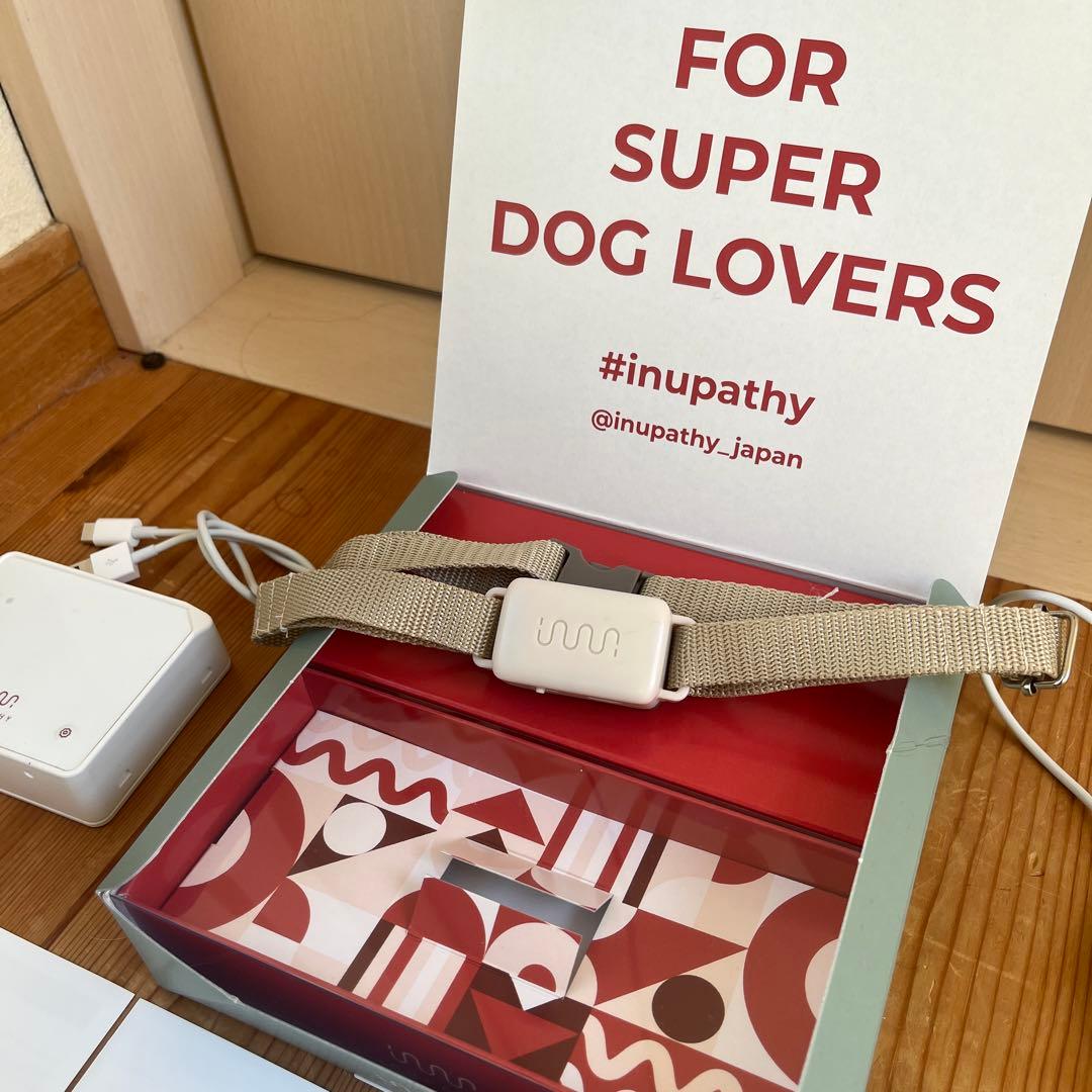 イヌパシー・カラー ・スタートセット(首輪) ベージュ L ホームステーション付