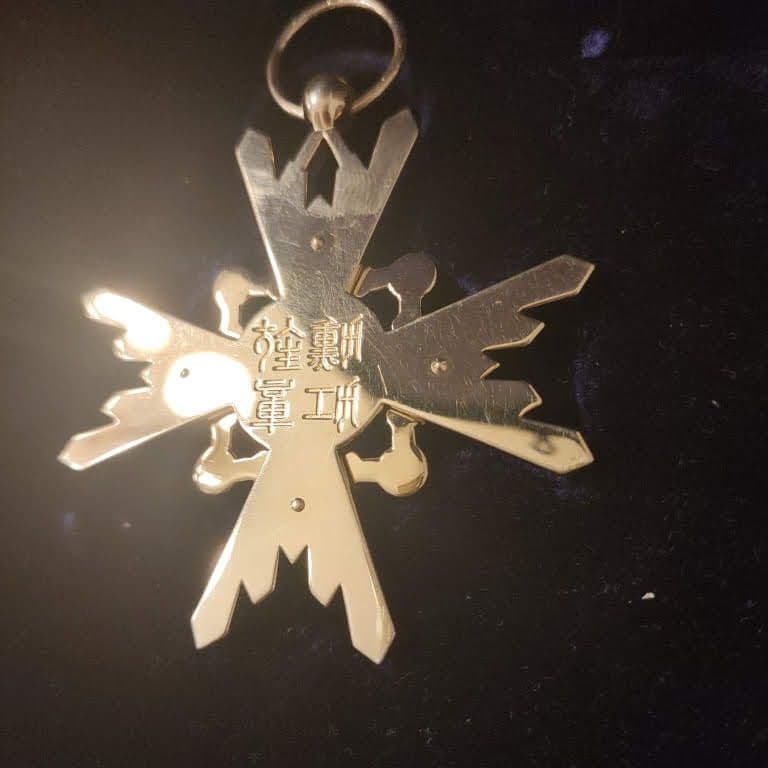 【極美品! 本物保証】勲一等瑞宝章 明治勲章 瑞宝大綬章 昭和後期 勲章 徽章