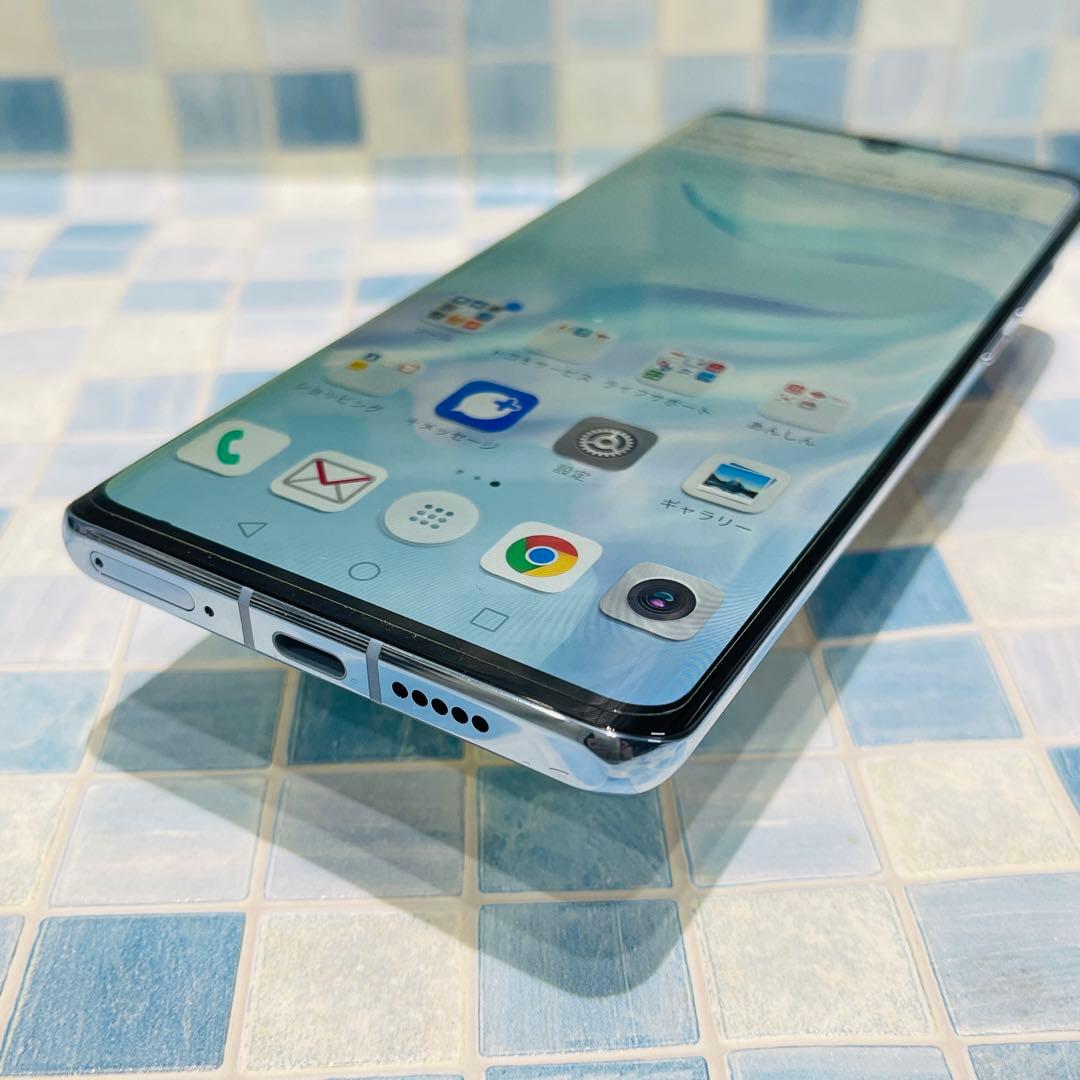 美品 SIMフリー HUAWEI P30Pro 128GBブリージングクリスタル