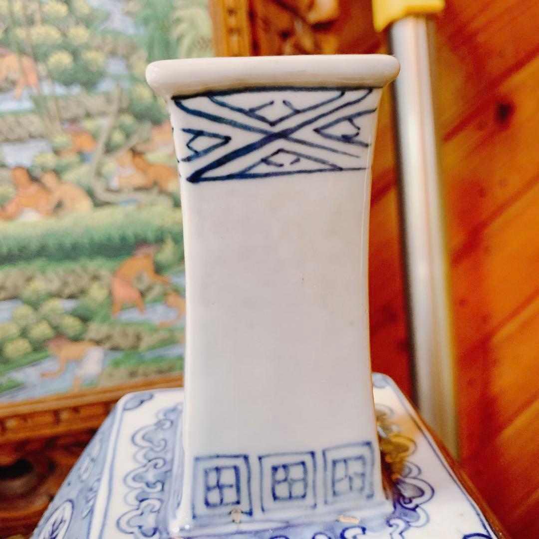 李朝　染付　萬壽無疆　陶磁　漢字　蒼　白磁　花瓶　朝鮮　中国　骨董品　古美術