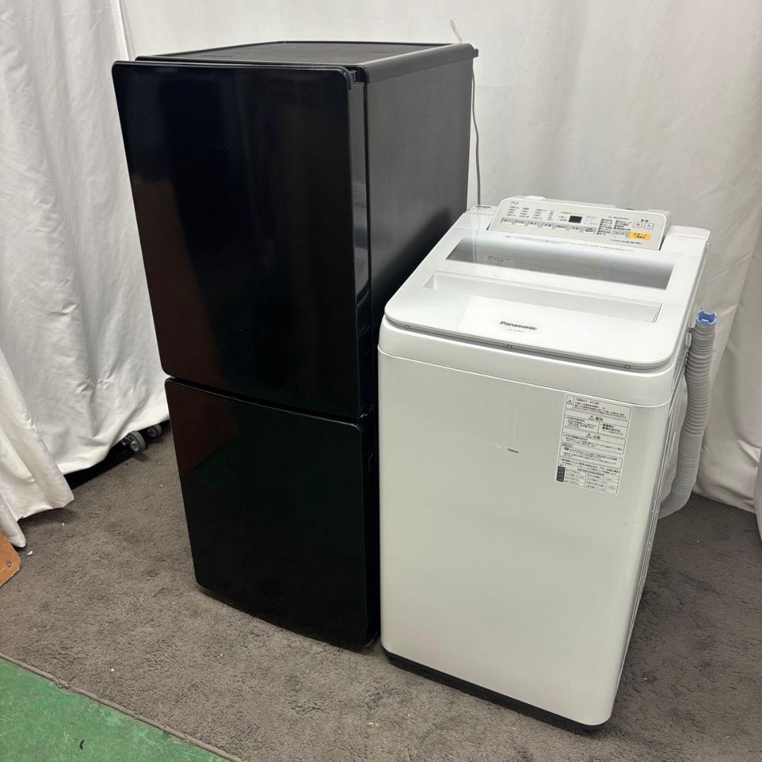 993　冷蔵庫　洗濯機　一人暮らし　家電セット　黒　中古　安い　綺麗　設置無料