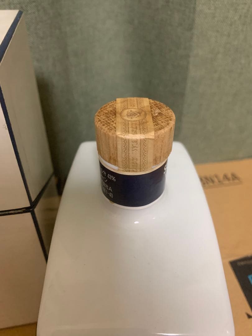 サントリーウイスキー佐治敬三就任記念平成ニ年ボトル700ml箱付き