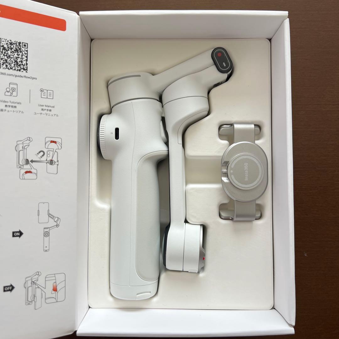 Insta360 Flow 2 Pro スタビライザー