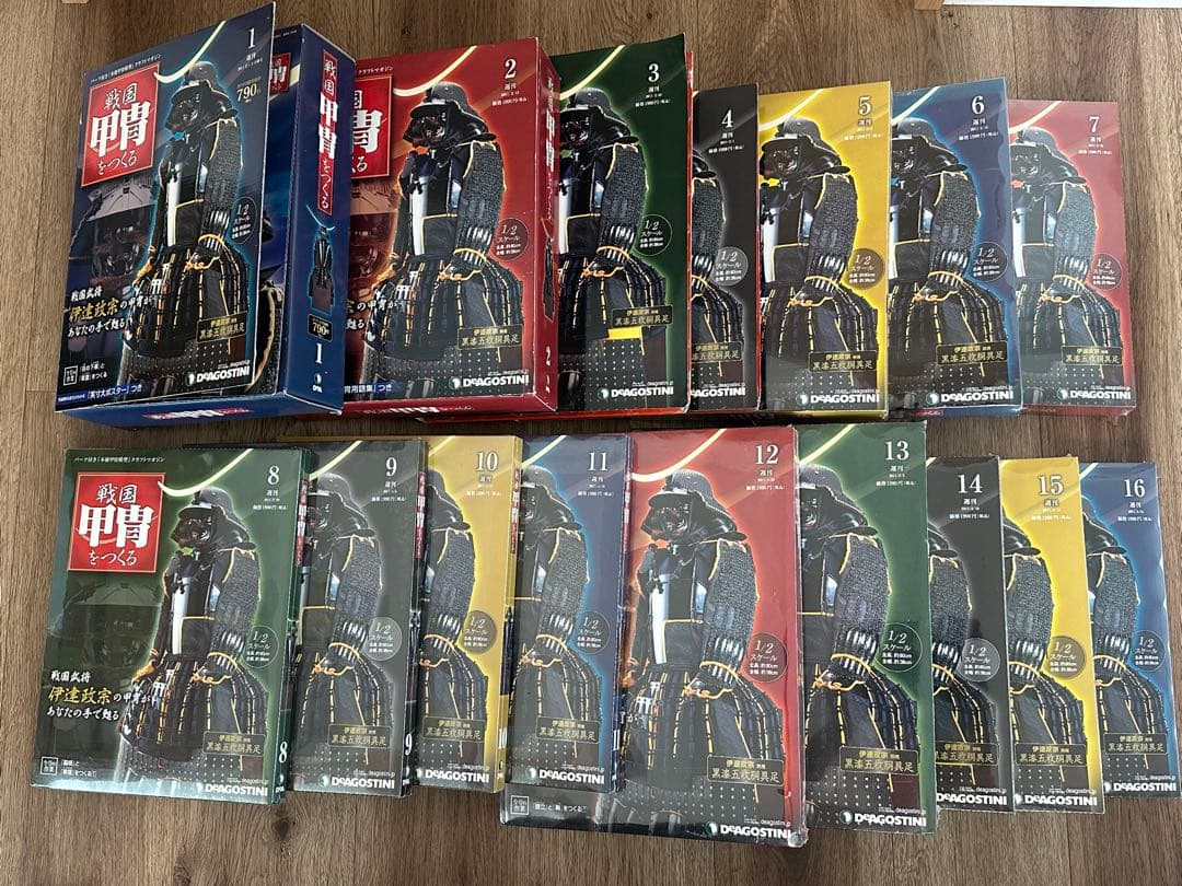 デアゴスティーニ 戦国甲冑をつくる 伊達政宗 甲冑 1／2スケール 全巻セット