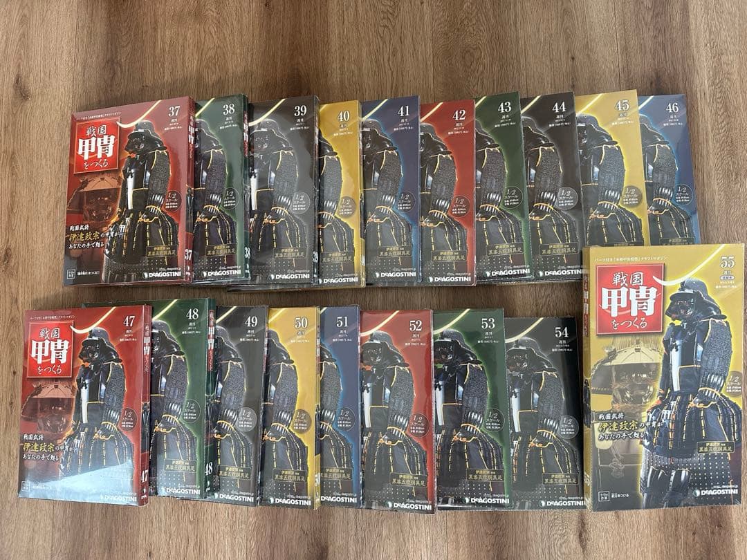 デアゴスティーニ 戦国甲冑をつくる 伊達政宗 甲冑 1／2スケール 全巻セット