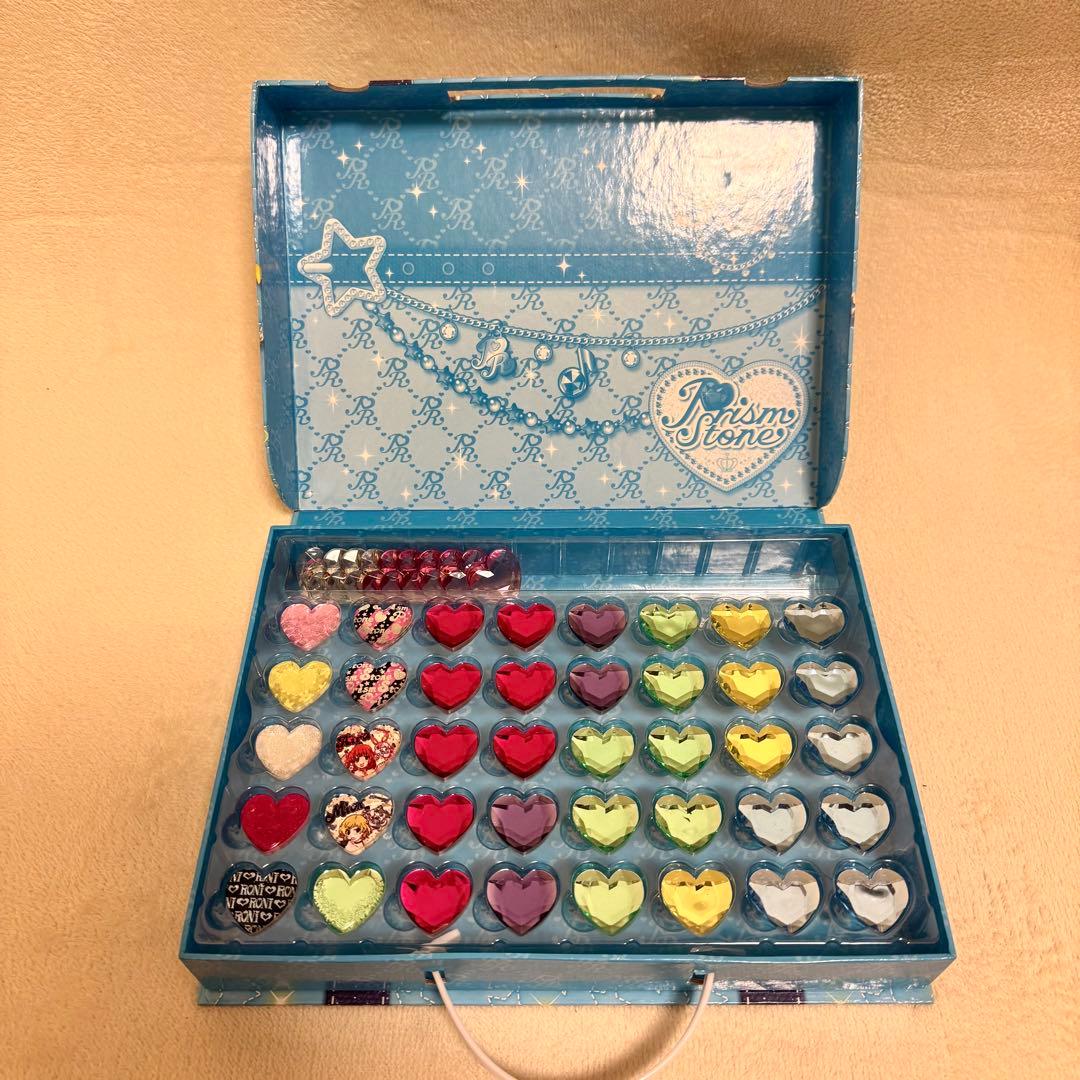 プリティーリズム プリズムストーントランク 水色