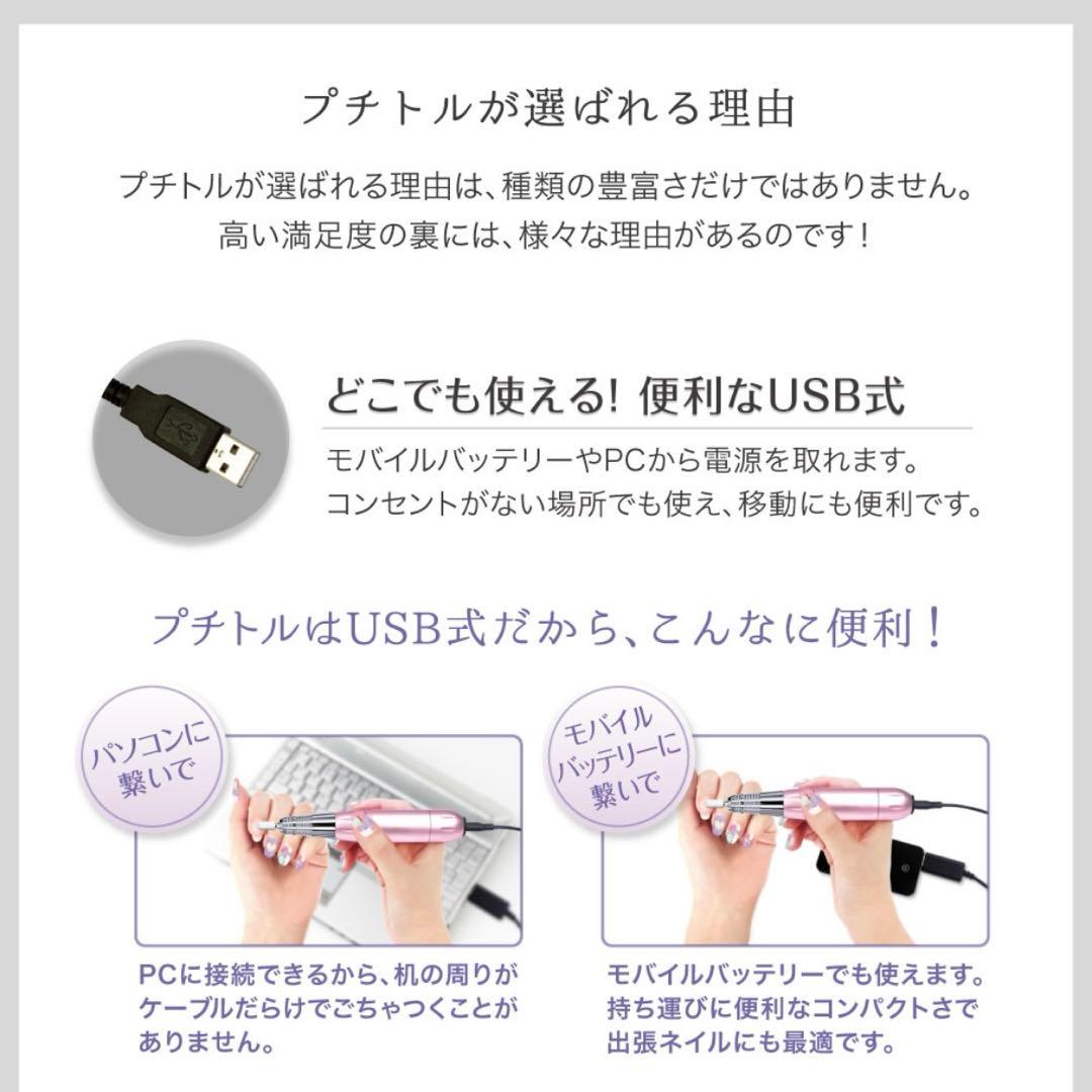 【新品多数】集塵機 LEDライト ネイルマシーン ネイルセット ジェルネイル