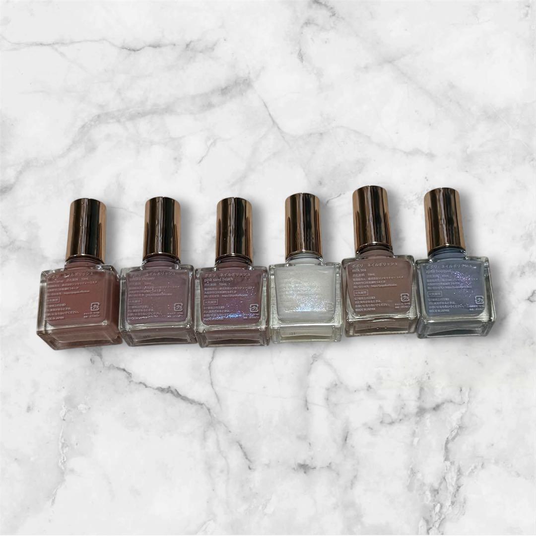 popoli ネイルカラー 6本セット