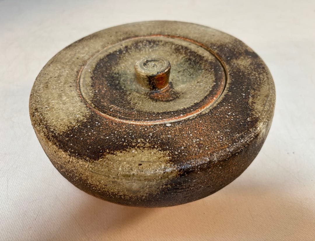 信楽焼　蓋付き陶器 陶印有り　 茶道具　平水指