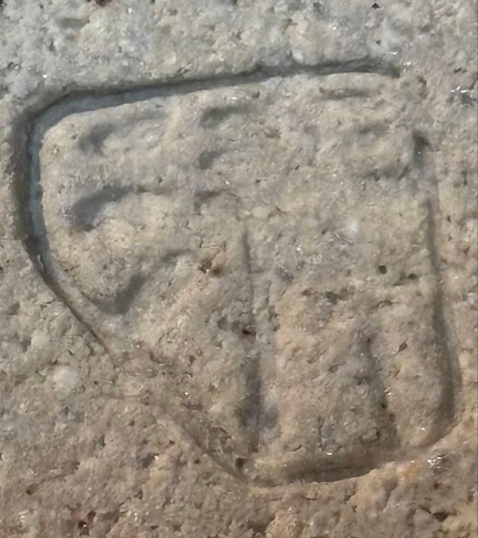 信楽焼　蓋付き陶器 陶印有り　 茶道具　平水指