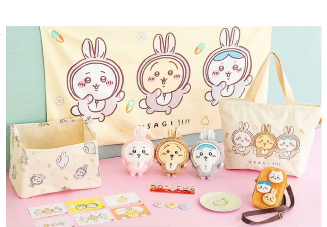 ちいかわハッピーバッグ2023 卯年