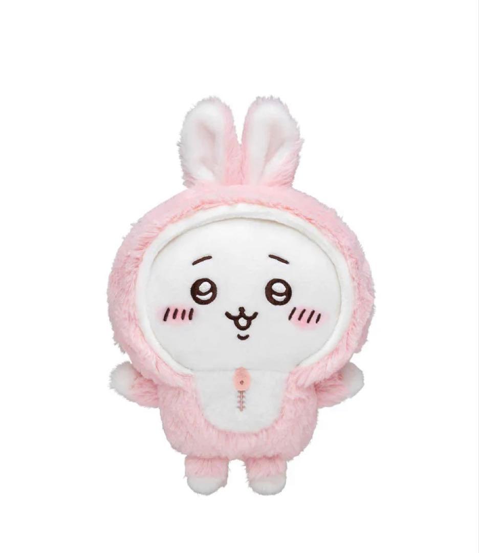 ちいかわハッピーバッグ2023 卯年