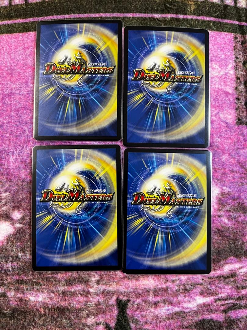 ニコル・ボーラス 初期 4枚セット