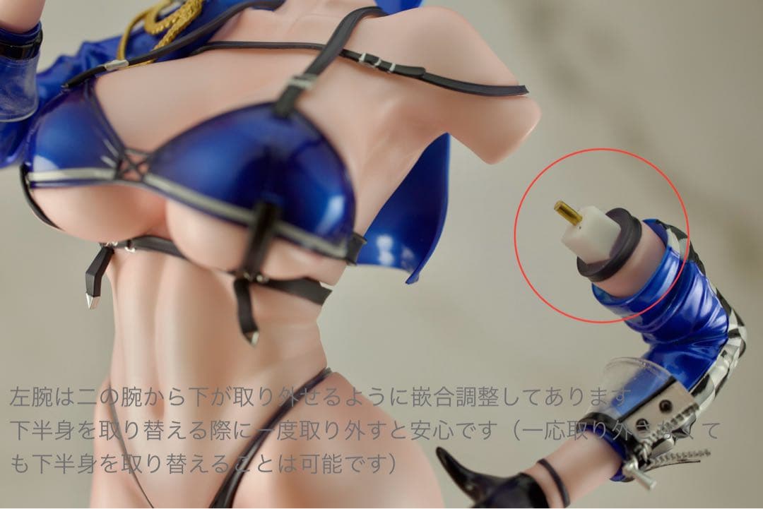 ガレージキット製作代行　ボルチモア　AXIA様