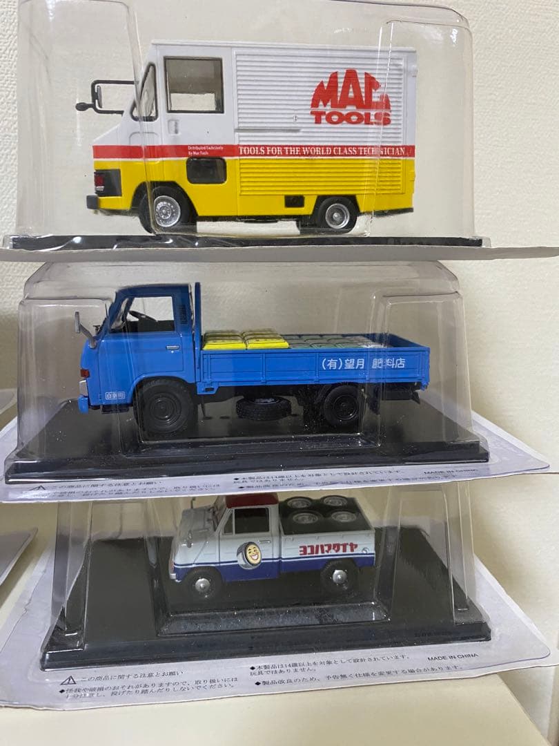 商用車コレクション ミニカー ダイキャストカー 20台セット まとめ 大量