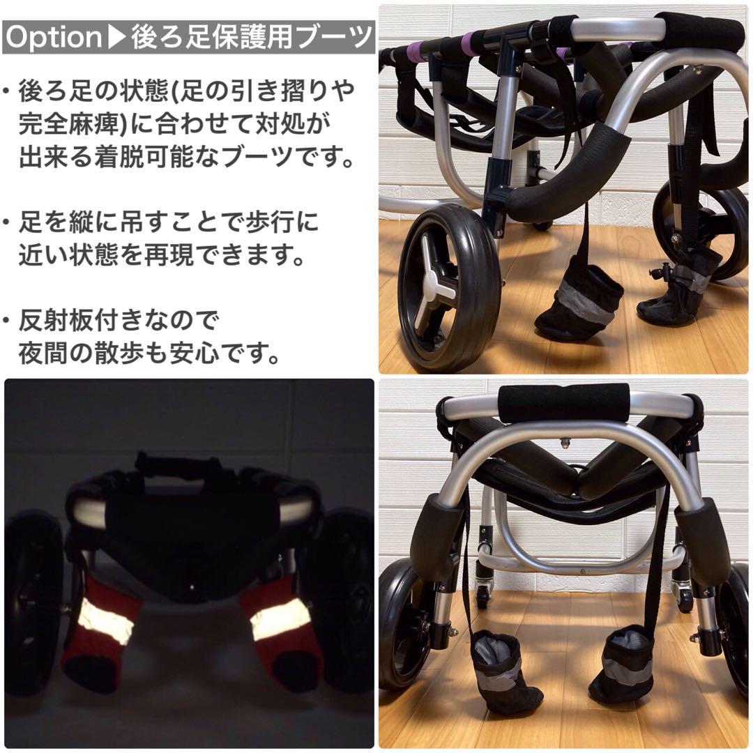 milk☺︎ページ■中型犬用4輪　犬の車椅子　犬の歩行器　+オプション