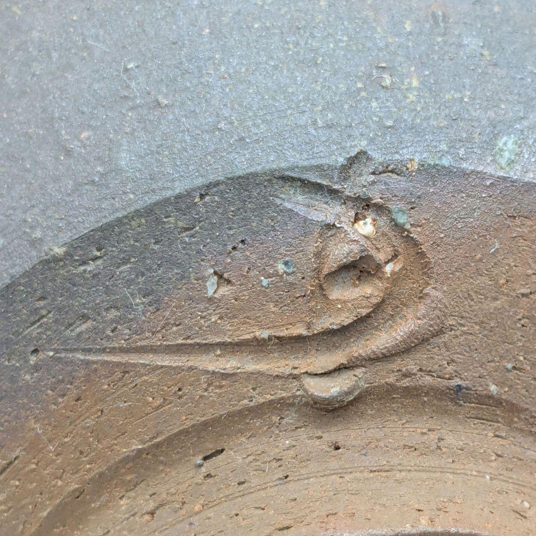 岡山県重要無形文化財 藤原建 備前焼 茶盌 合箱 抹茶碗 抹茶茶碗 茶道具 茶器