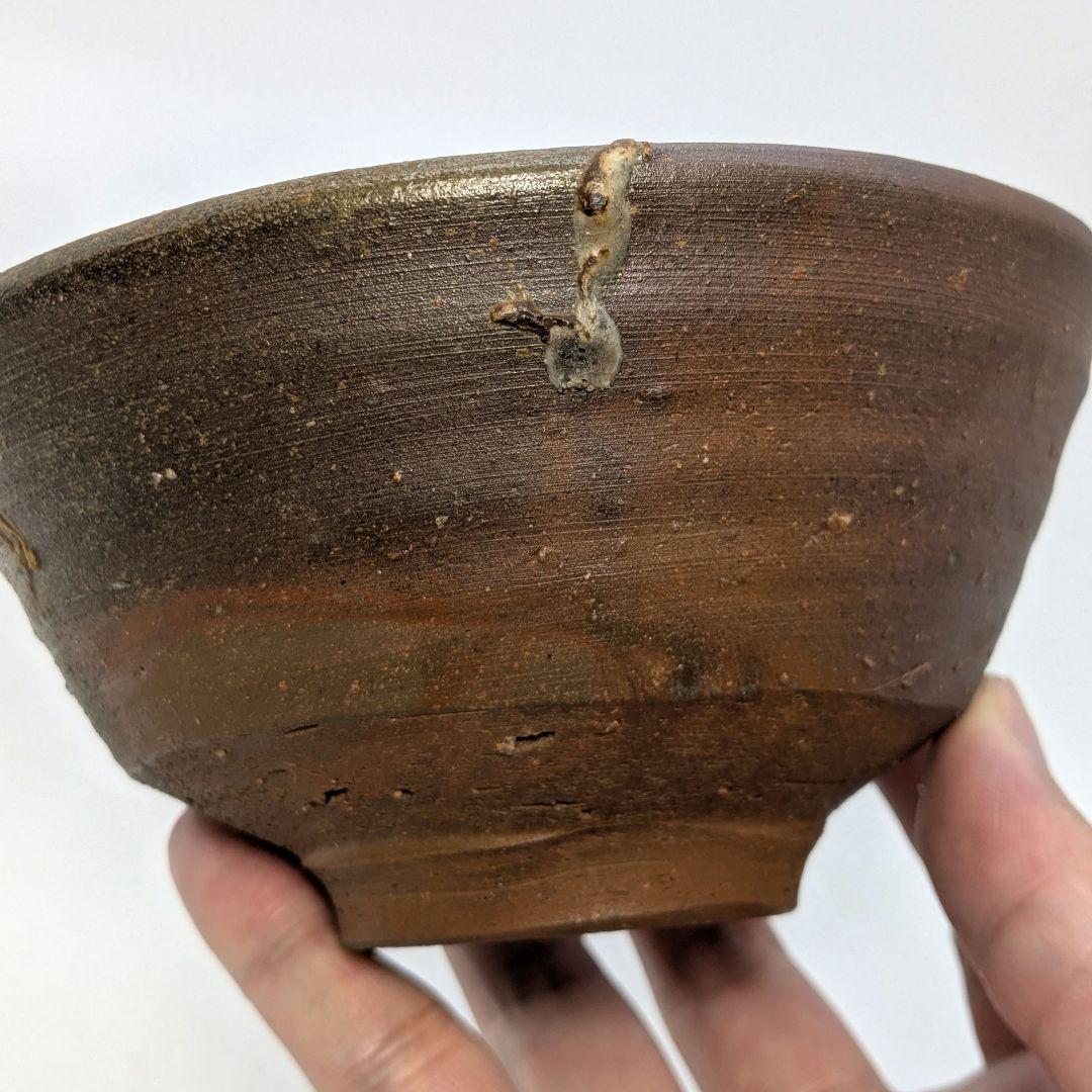 岡山県重要無形文化財 藤原建 備前焼 茶盌 合箱 抹茶碗 抹茶茶碗 茶道具 茶器