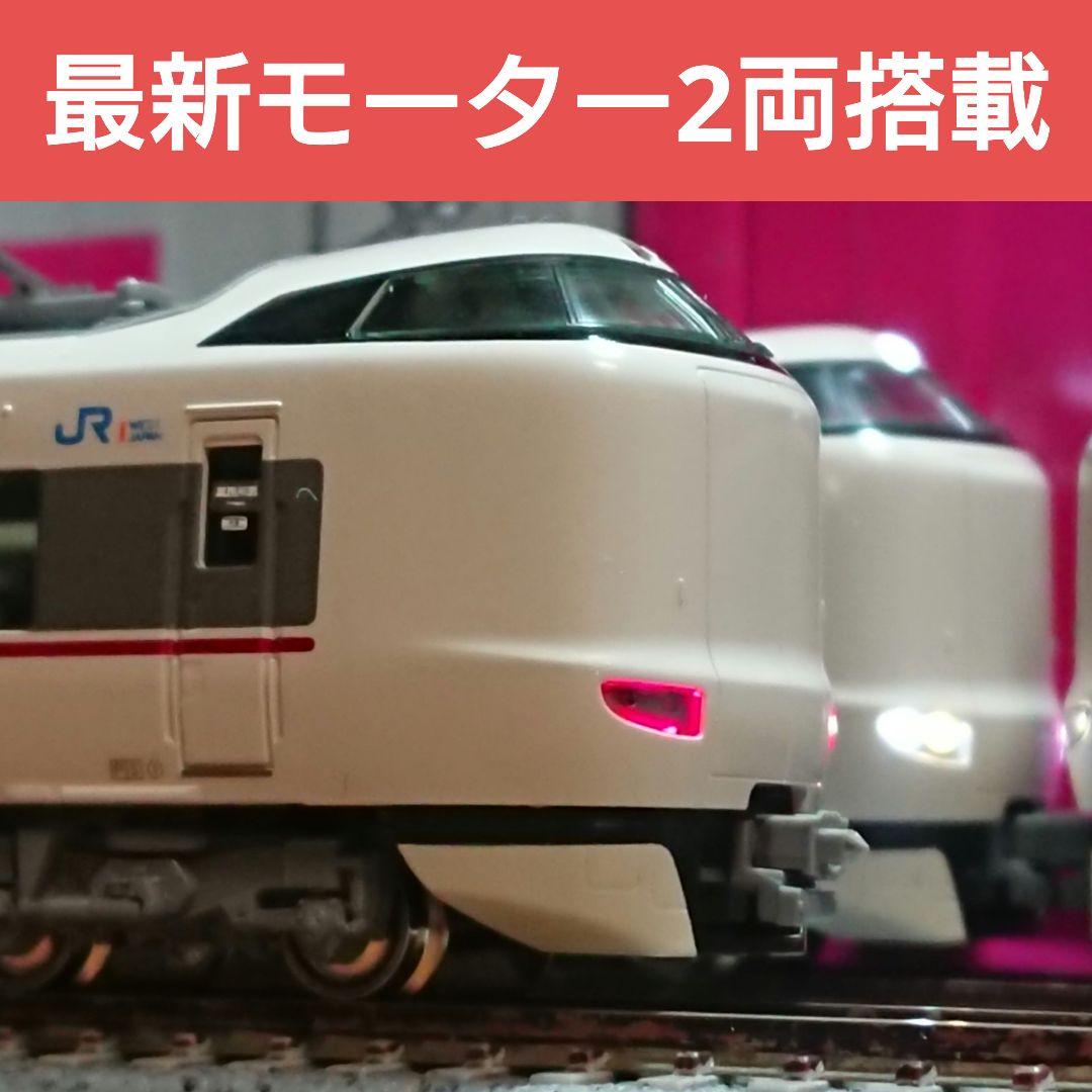 Nゲージ KATO 287系 こうのとり フルセット