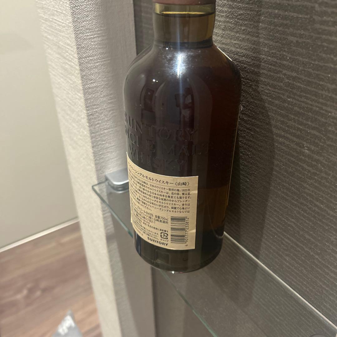 山崎 シングルモルトウイスキー 700ml箱無し