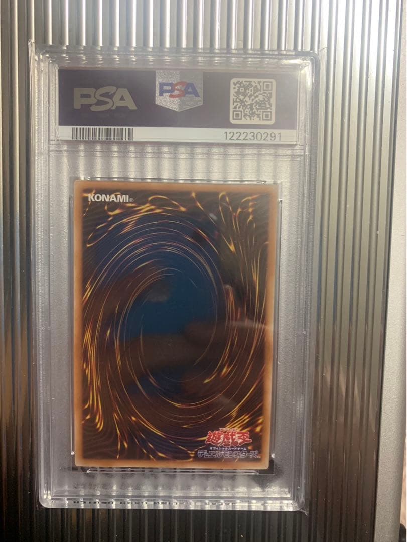 閃刀姫ゼロ　プリズマ　PSA10