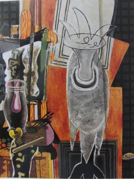 es Braque、LE GUERIDON、画集画、新品額装付