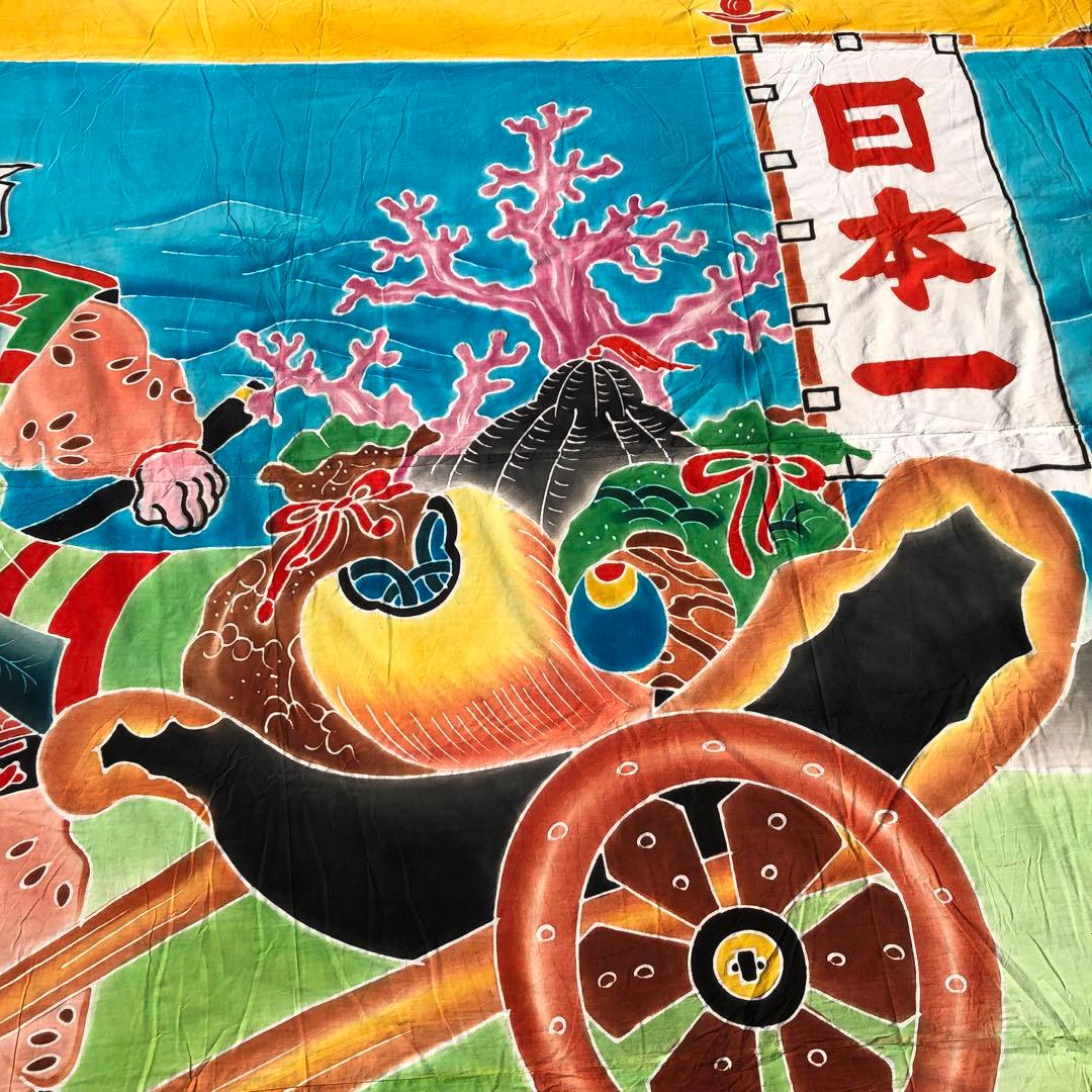 フラフ 節句旗 四布 鯉のぼり よさこい 染物 桃太郎 和柄 古布 生地 大漁旗