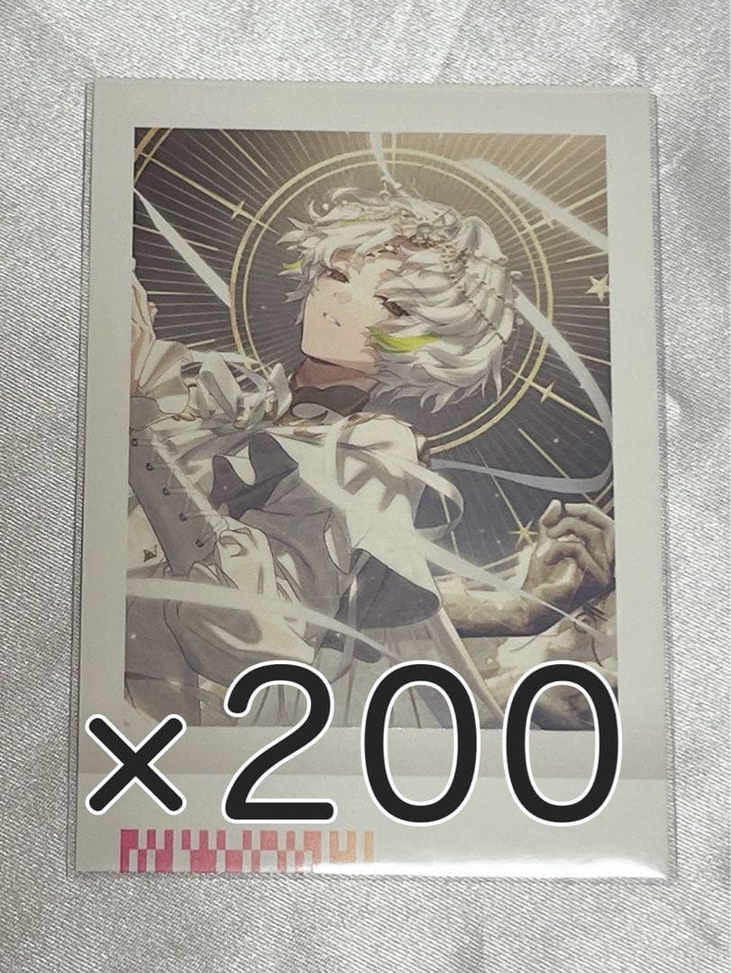 エイトリ 白光糖衣 ぱしゃこれ トリレボ後