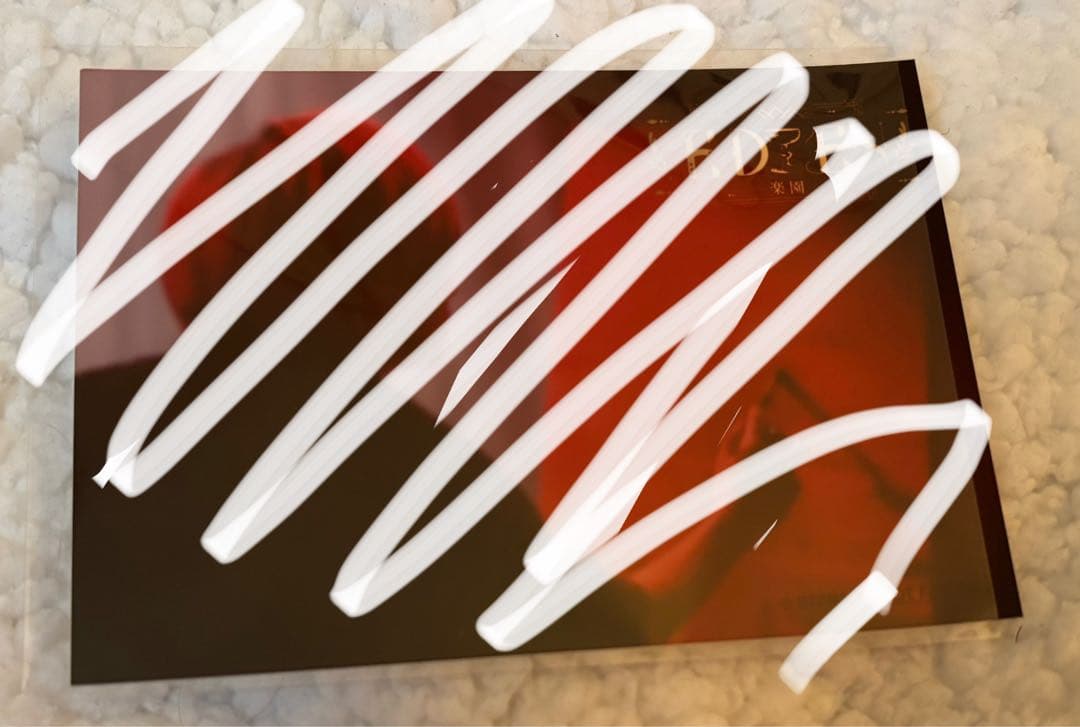 KnightA ばぁうくん お渡し会ブロマイド