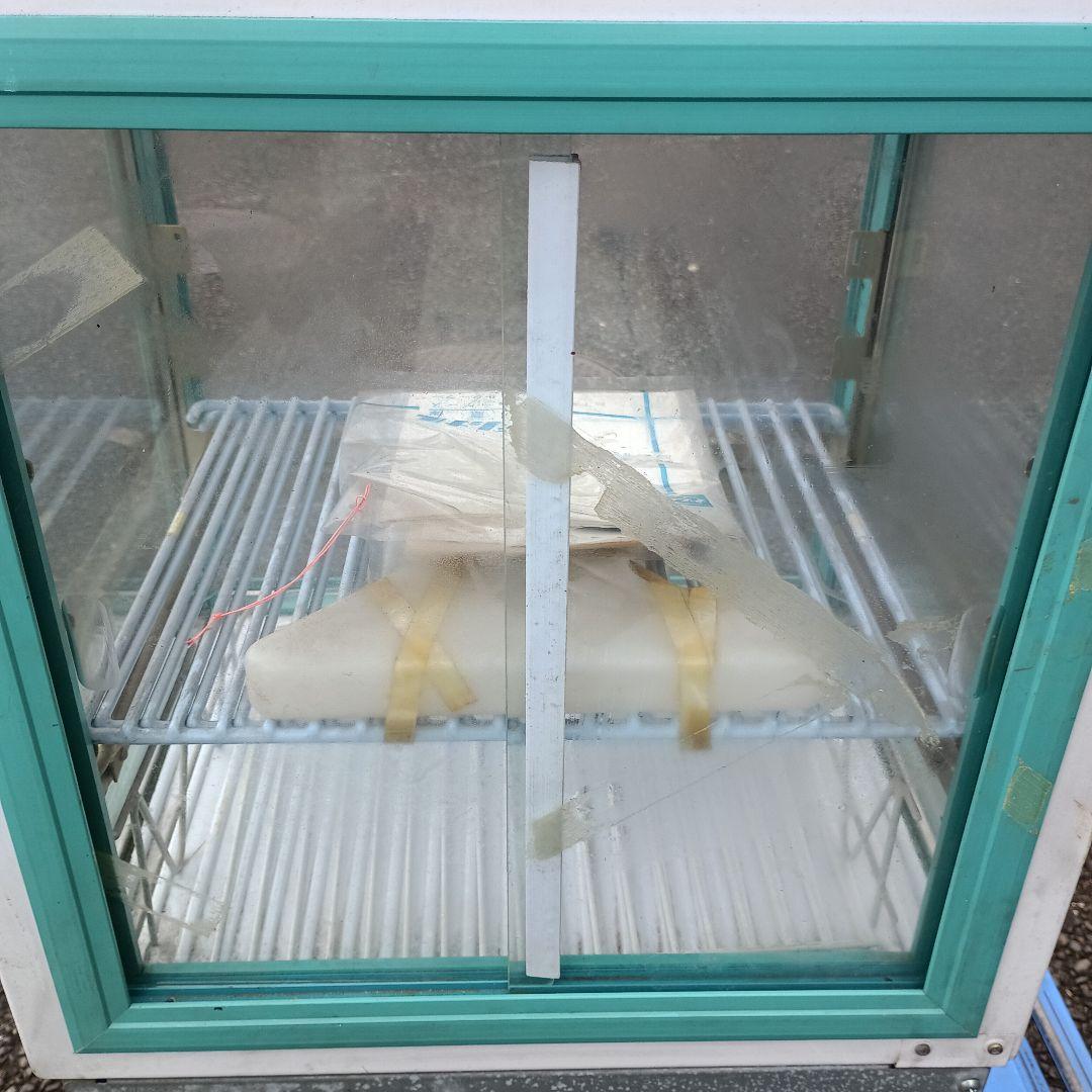 昭和レトロ　冷蔵ショーケース　ナショナル　NS-50H／直接渡し希望商品