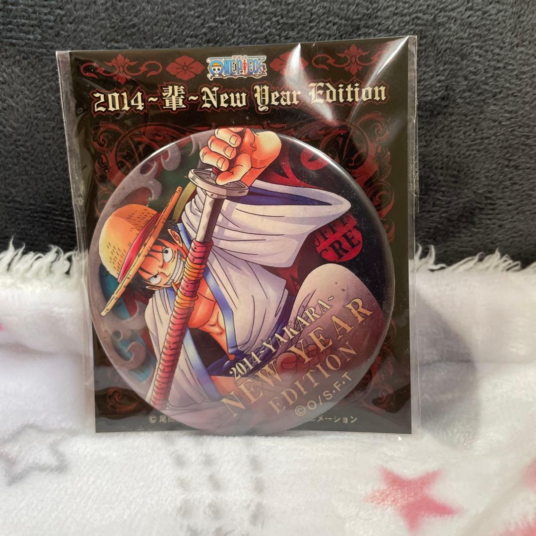 ONE PIECE ワンピース　2014年　海賊袋　缶バッジ