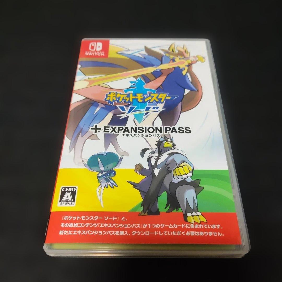 switch ポケットモンスター ソード+エキスパンションパス