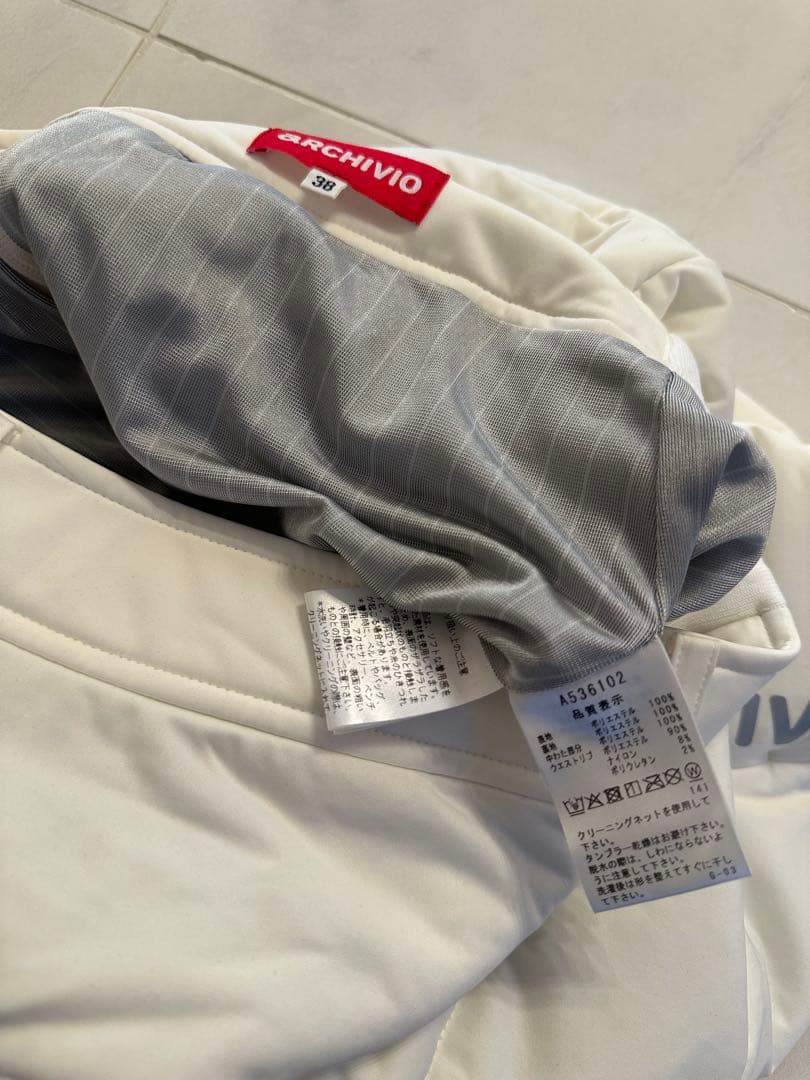 25AW 新作アルチビオ防風保温中綿キルトスカート