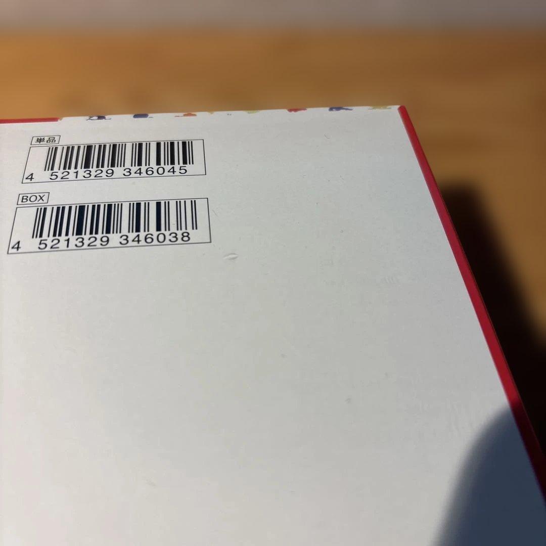 ポケモンカード151 未開封シュリンク付きBOX