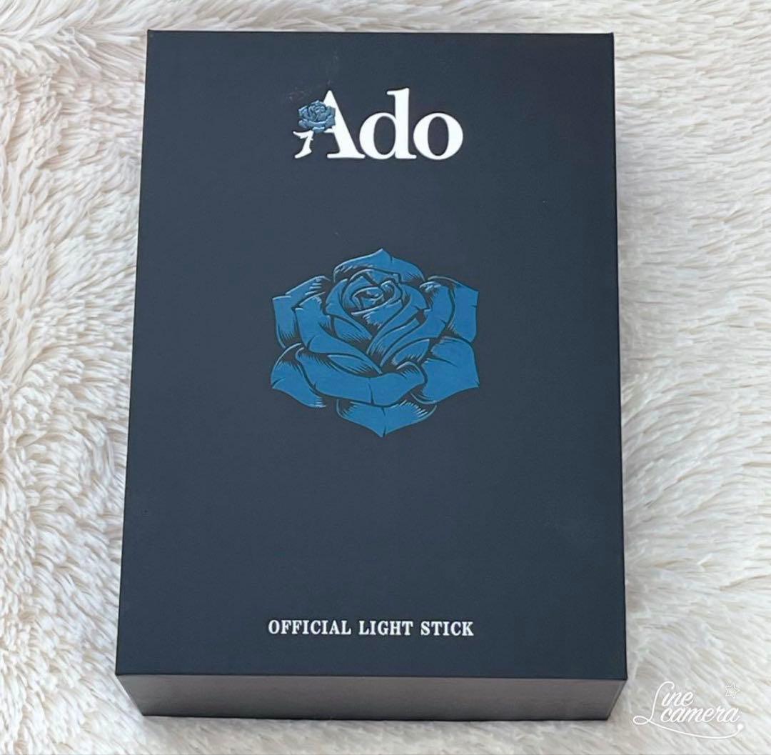 デカいかも？！キラキラペンライト　新品未開封