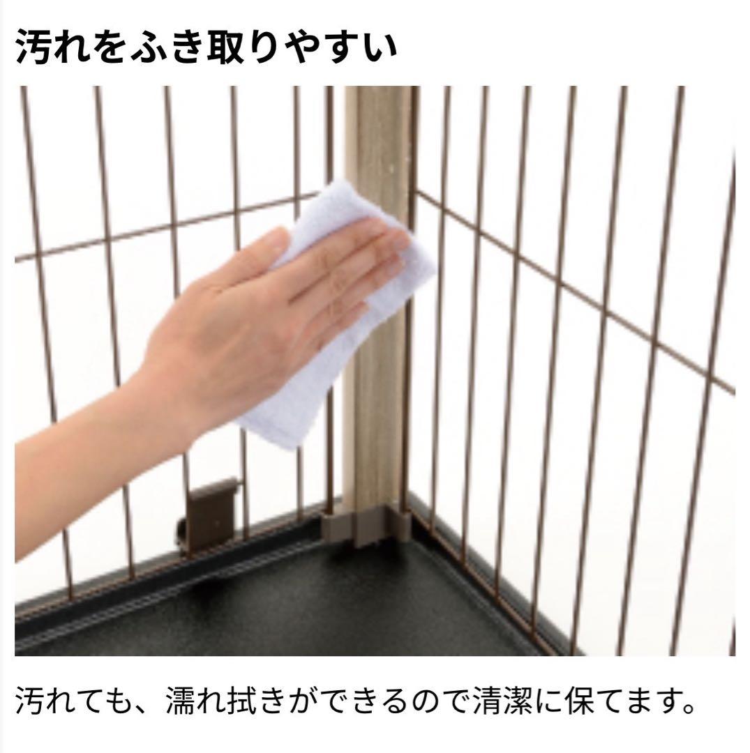 犬用ケージ小型犬用　ペットサークル