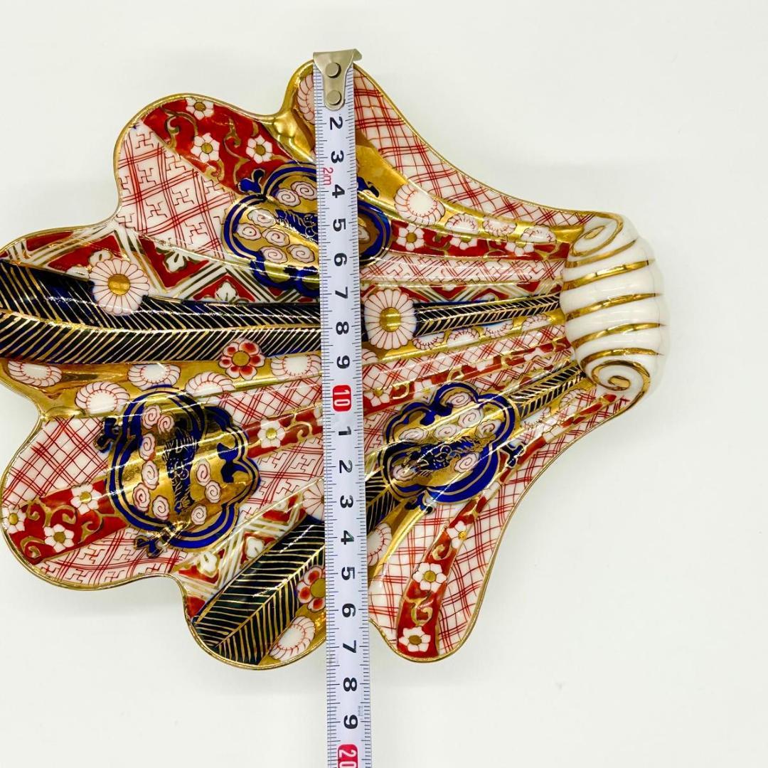 【希少】戦後・占領期 手描きシェル皿｜金彩×和柄｜ヴィンテージ 昭和レトロ