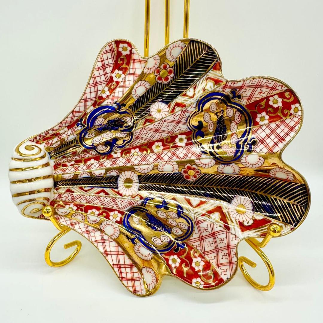 【希少】戦後・占領期 手描きシェル皿｜金彩×和柄｜ヴィンテージ 昭和レトロ