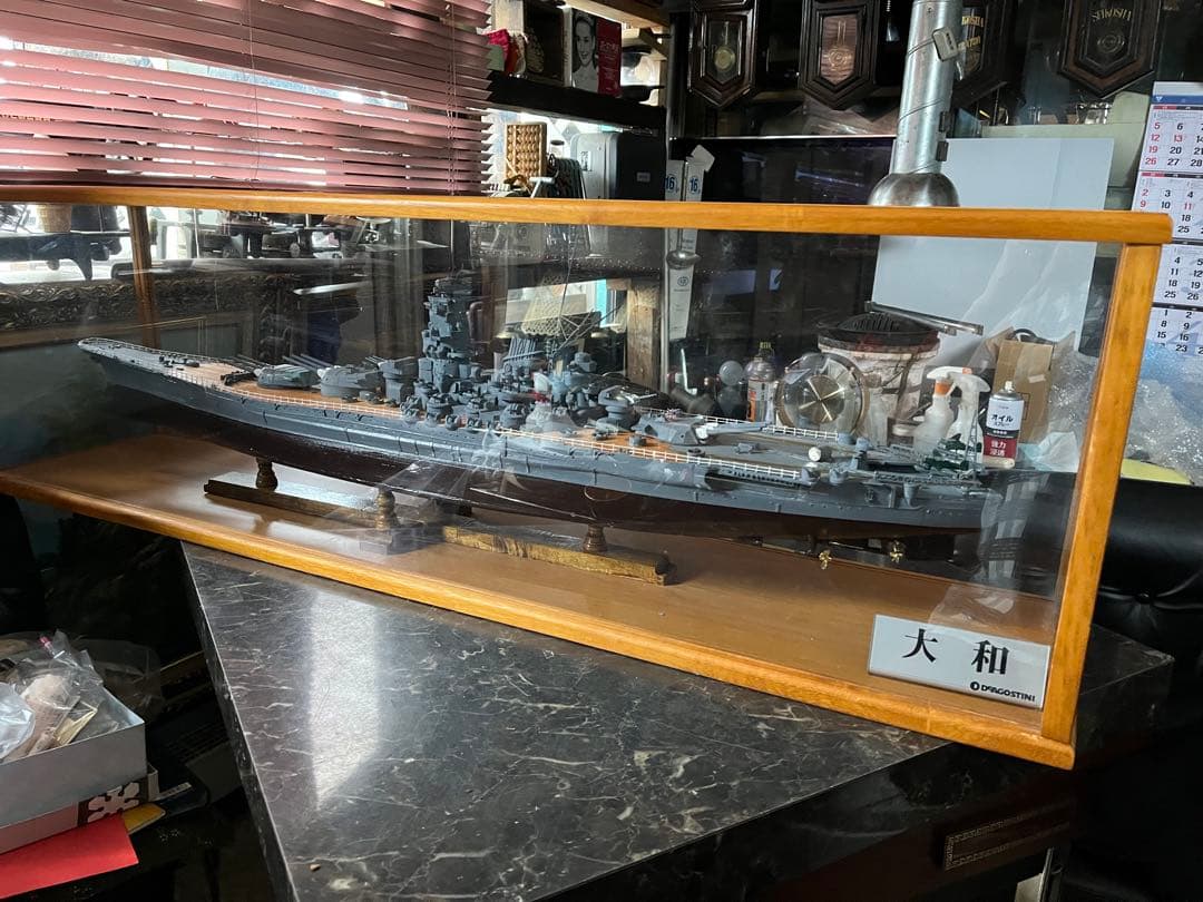 ディアゴスティーニ大和、ヤマト、戦艦ヤマト、プラモデル、105センチ