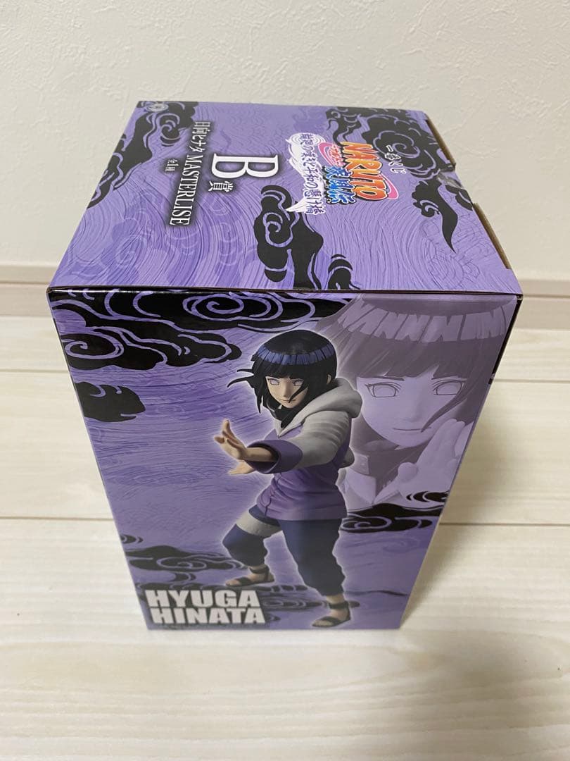 一番くじ　ナルト疾風伝　輪廻の嘆きと平和の懸け橋　B賞　D賞 下位賞コンプセット