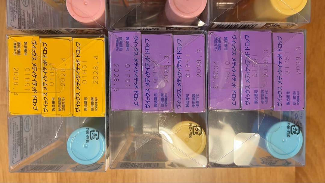 VICKS メディケイテッドドロップス 6種コンプ