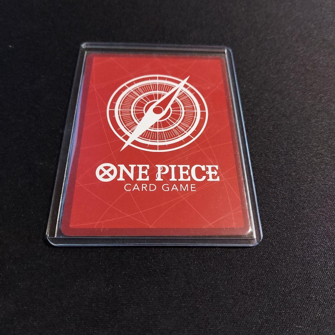 ONE PIECE 白ひげパワレルカード